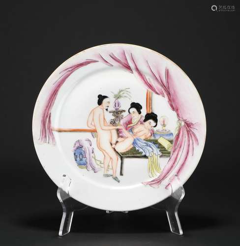 Chinese Famille Rose Porcelain 