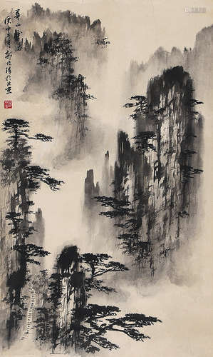 郭传璋（1912-1990） 黄山 镜 片 设色纸本