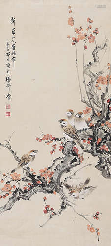 颜伯龙（1898-1955） 花鸟 立 轴 设色纸本