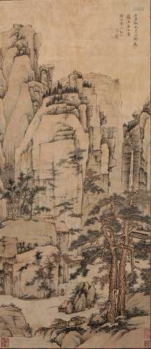 Chinese Ink Painting Of Landscape -  Hong Ren