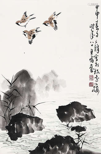 孙其峰（b.1920） 山水 立 轴 设色纸本