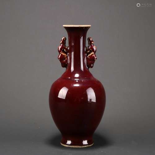 Chinese Red Glazed Porcelain Bottle