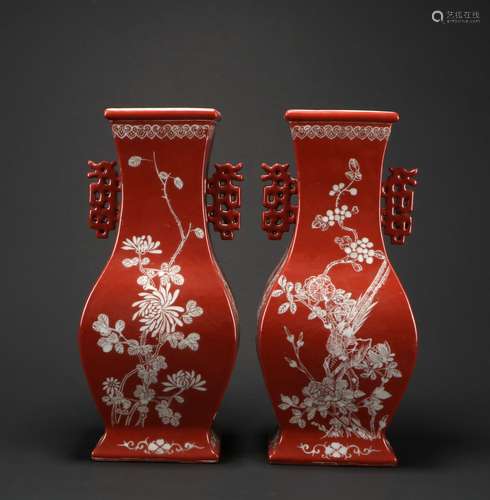 Chinese A Pair Of Red Glazed 