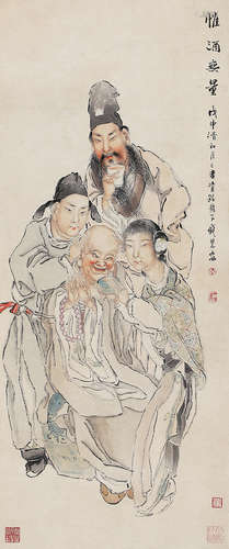 钱慧安（1833-1911） 惟酒无量 立 轴 设色纸本