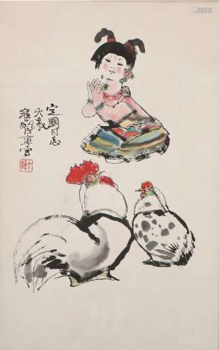 Chinese Ink Painting - Cheng Shifa