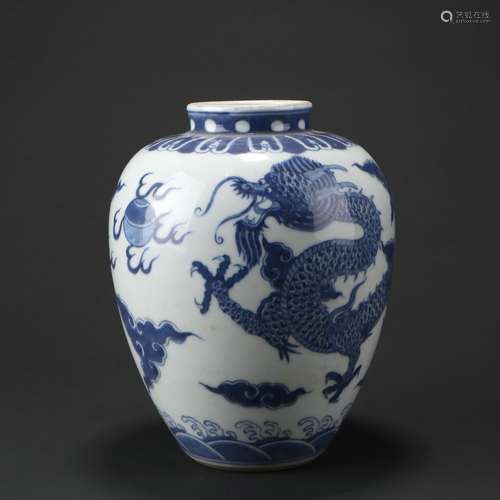 Chinese Blue And White Porcelain 