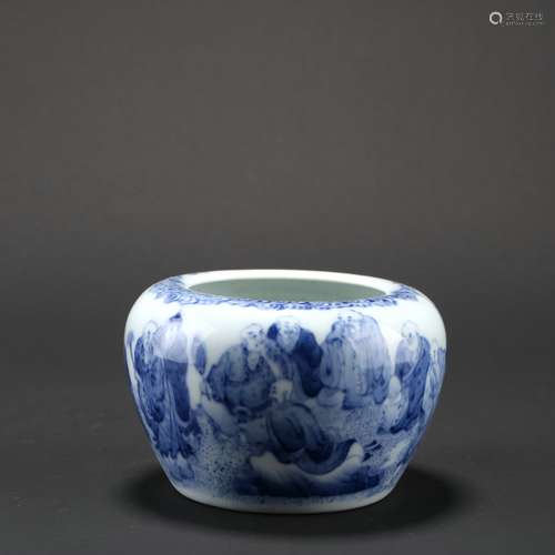 Chinese Blue And White Porcelain Vessel