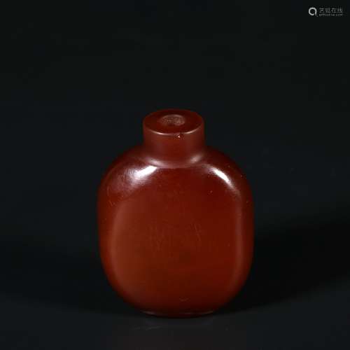 Chinese Agate Snuff Bottle