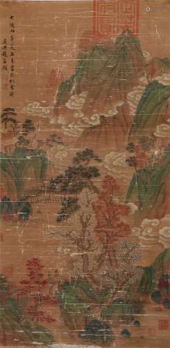 Chinese Ink Painting Of Landscape - Zhao Mengfu