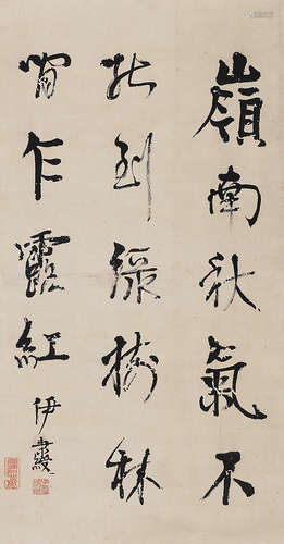 伊秉绶（1754-1815） 行书 立 轴 水墨纸本