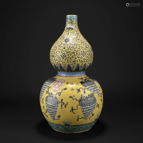 Chinese Yellow Glazed Porcelain Gourd Bottle