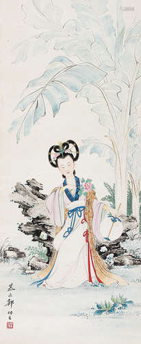 郑慕康（1901-1982） 芭蕉仕女图 立 轴 设色纸本