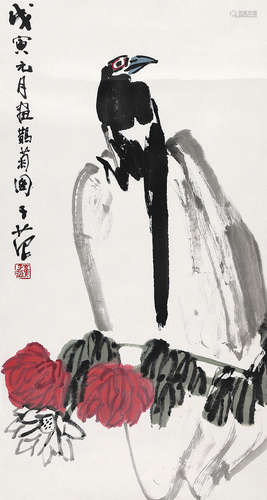 崔子范（1915-2011） 喜鹊 镜 片 设色纸本