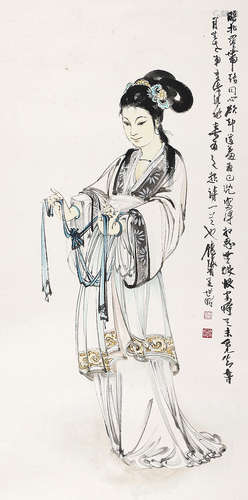 王世昭（1875-1913） 仕女 镜 片 设色纸本