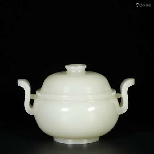 Chinese White Jade Incense Burner