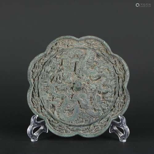 Chinese Bronze Mirror