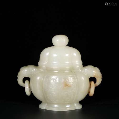 Chinese Jade Bottle