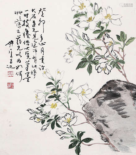 钱瘦铁（1897-1967） 玉兰花 镜 片 设色纸本