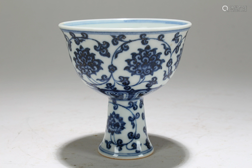 A Chinese Blue and White Fortune Porcelain Cup