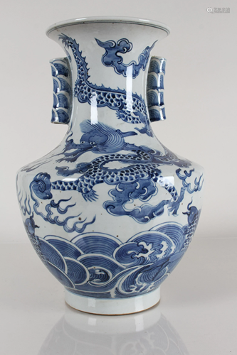 A Chinese Blue and White Dragon-decorating Porcelain