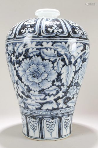 A Chinese Flower-blossom Blue and White Porcelain