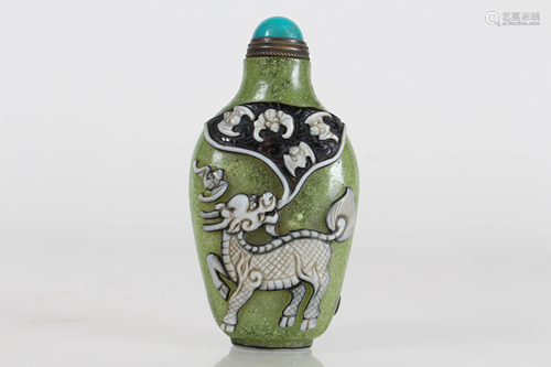 Chinese Fortune Snuff Bottle