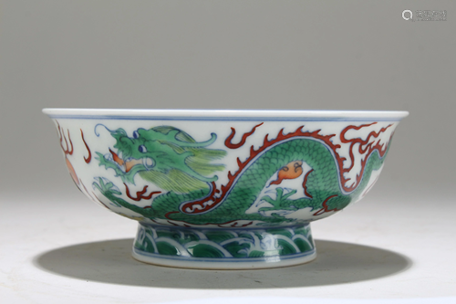 A Chinese Dragon-decorating Fortune Porcelain Bowl