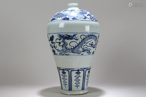 A Chinese Blue and White Dragon-decorating Fortune