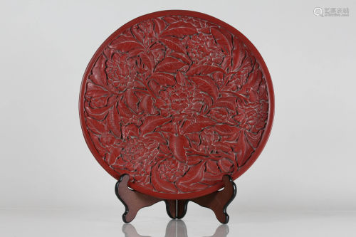A Chinese Flower-blossom Fortune Lacquer Plate