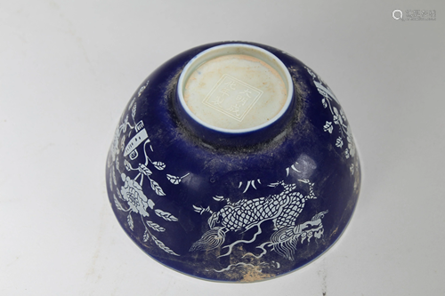 A Chinese Blue-coding Porcelain Fortune Cup