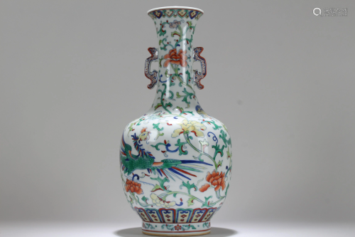 A Chinese Phoenix-fortune Duo-handled Porcelain Vase