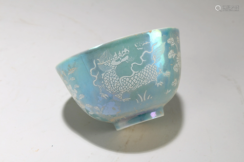 A Chinese Blue-coding Myth-beast Fortune Porcelain Cup