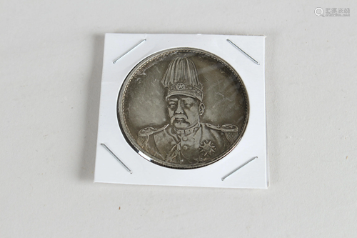 Chinese Coin