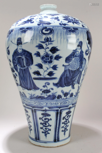 A Chinese Story-telling Blue and White Porcelain