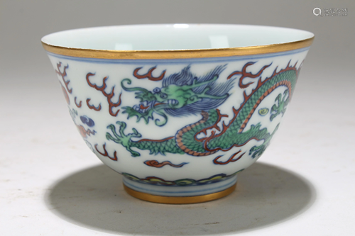 A Chinese Dragon-decorating Fortune Porcelain Cup