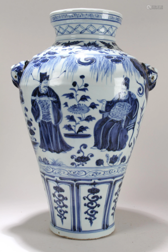 A Chinese Duo-handled Story-telling Blue and White