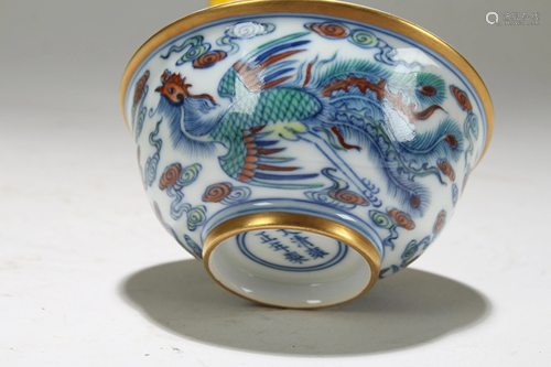 A Chinese Phoenix-fortune Porcelain Bowl