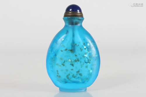 Chinese Blue-glazed Fortune Snuff Bottle