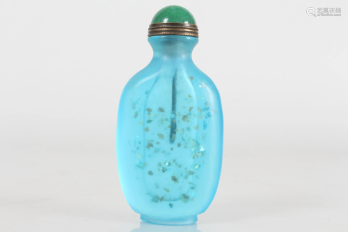 Chinese Blue-glazed Fortune Snuff Bottle