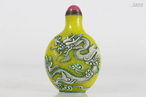 Chinese Dragon-decorating Fortune Snuff Bottle