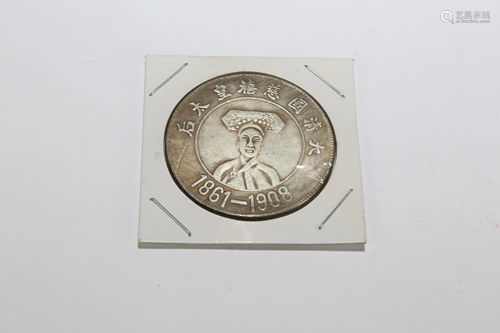 Chinese Coin