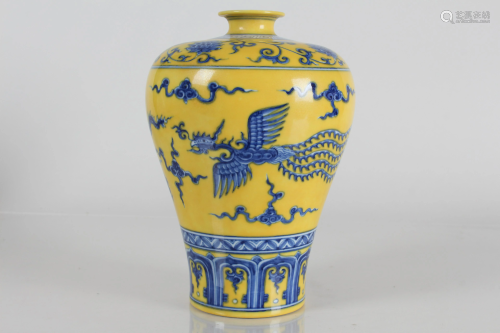A Chinese Phoenix-fortune Yellow-coding Porcelain