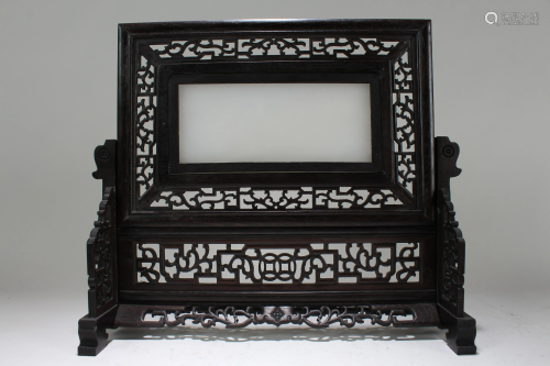 A Chinese Detailed Jade-inserted Table Screen