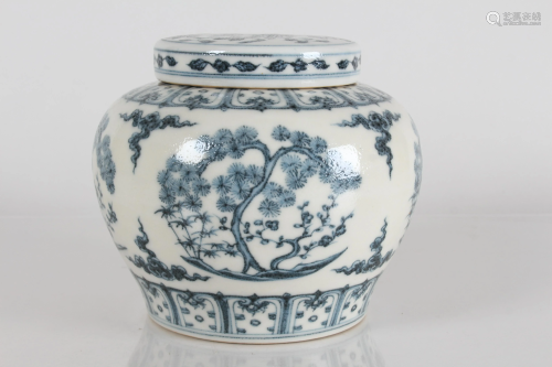 A Chinese Lidded Blue and White Porcelain Fortune Vase