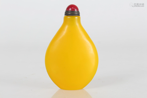 Chinese Yellow-glazed Fortune Snuff Bottle