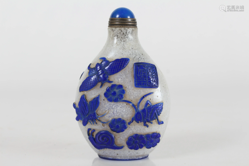 Chinese Nature-sceen Fortune Snuff Bottle