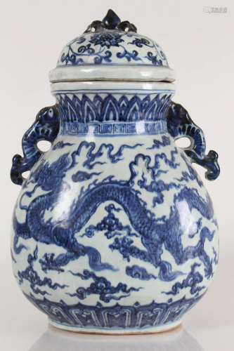 A Chinese Dragon-decorating Duo-handled Blue and White