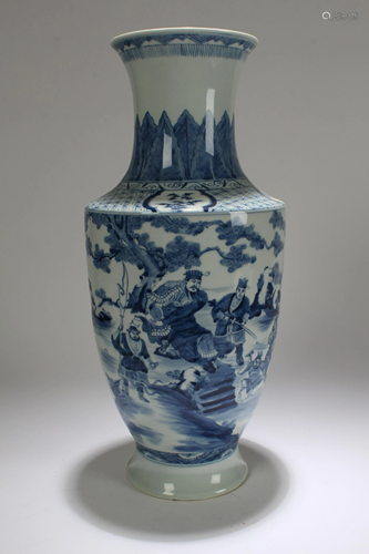 A Chinese Blue and White Porcelain Vase