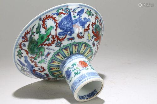 A Chinese Myth-beast Fortune Porcelain Tall-end Cup