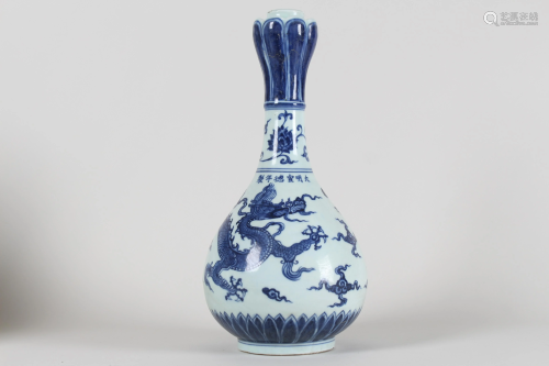 A Chinese Blue and White Fortune Dragon-decorating